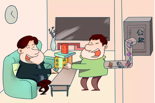 1552615267146257.png image.png