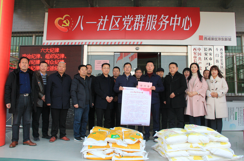 1579656801298075.png 1579656801298075.png