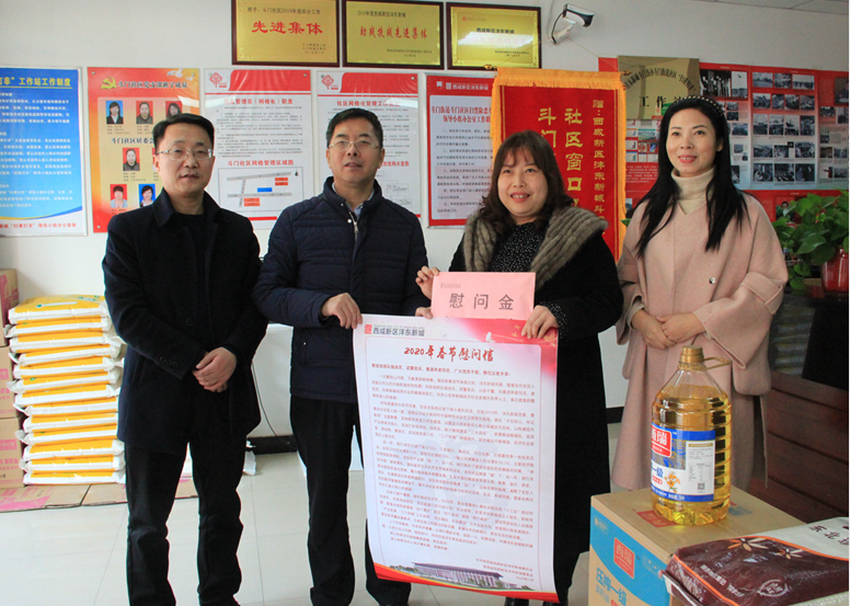 1579656866779412.png 1579656866779412.png