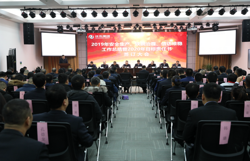 1579659623784158.png 1579659623784158.png