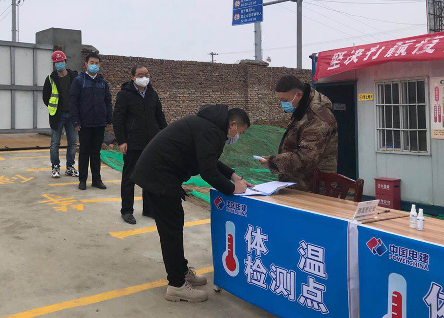 1583802424634812.png 1583802424634812.png