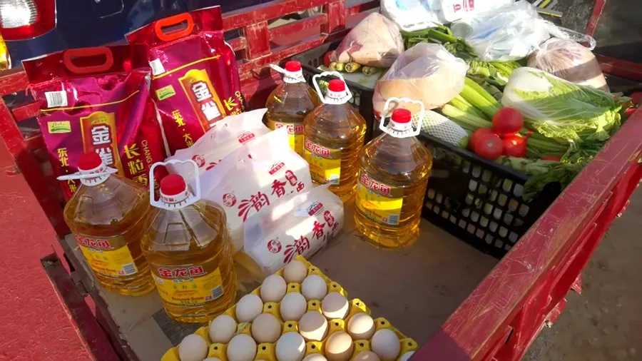 1643092460344457.jpeg 1643092460344457.jpeg