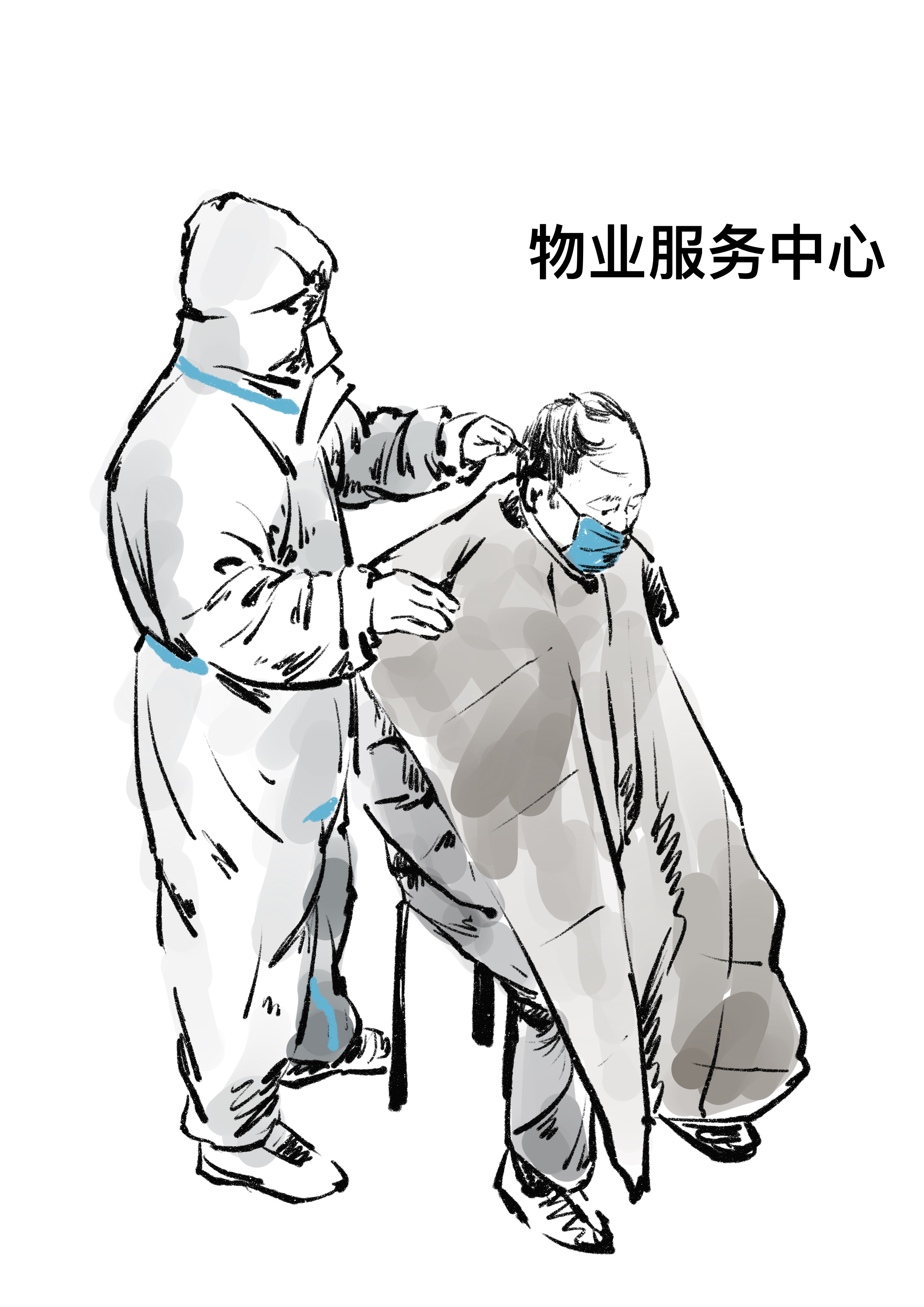 1643164512176385.jpeg 1643164512176385.jpeg