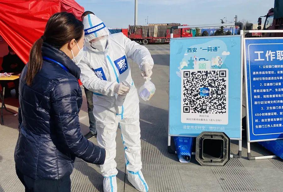 1643164841198379.jpeg 1643164841198379.jpeg