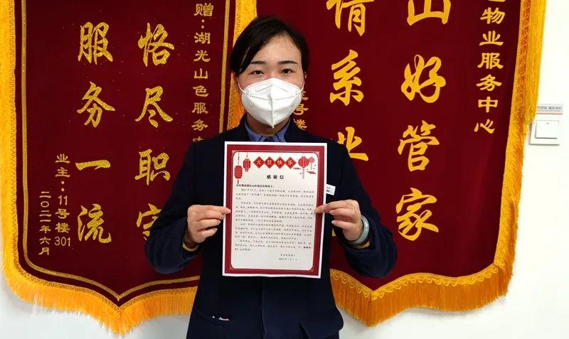 1643164907956123.jpeg 1643164907956123.jpeg