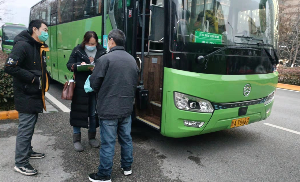 1643359552501735.png 1643359552501735.png