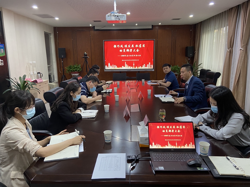 1653644194551468.jpeg 大会全景.jpg