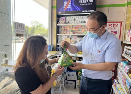 1654588714577578.png 1654588714577578.png