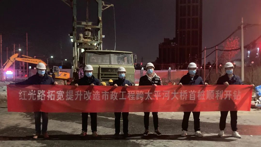 1675647994649864.jpeg 1675647994649864.jpeg