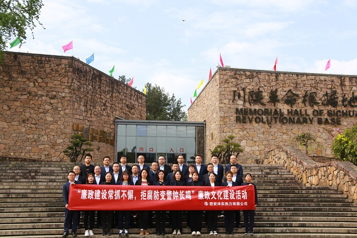 1681960525498654.jpeg 1681960525498654.jpeg