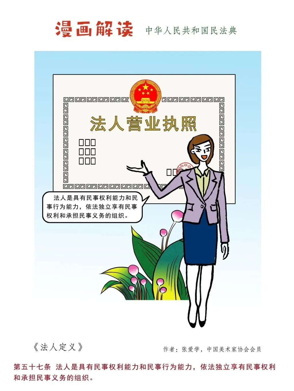 1685411009543261.png 1685411009543261.png