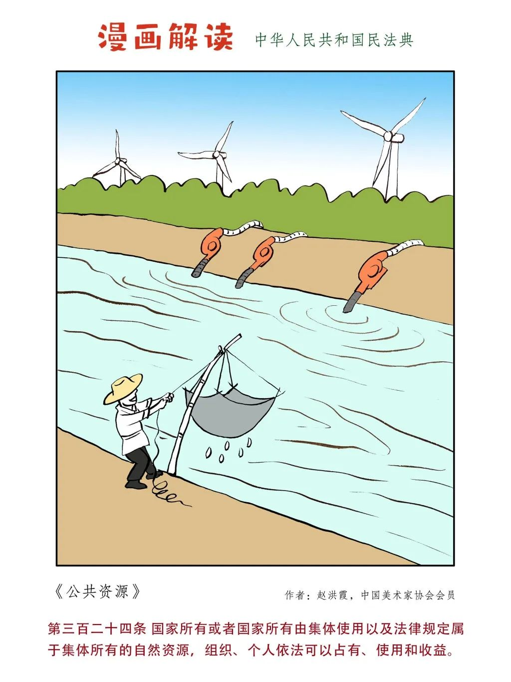 1685411338887531.png 1685411338887531.png