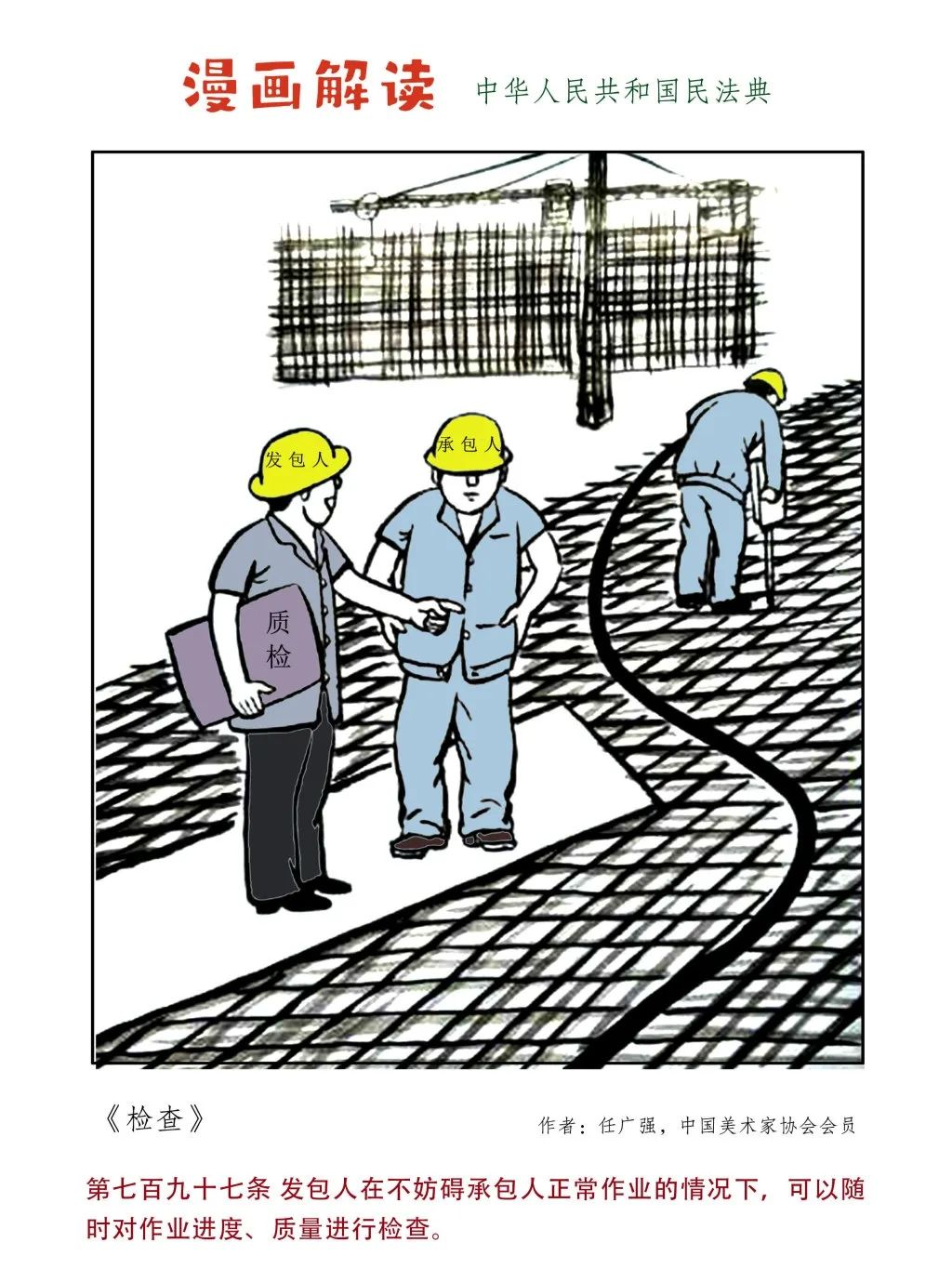 1685411360310081.png 1685411360310081.png