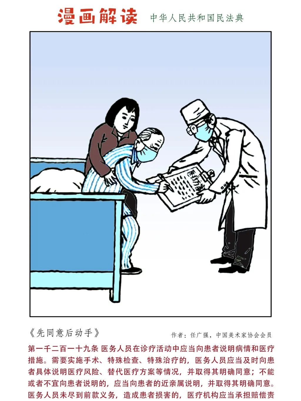 1685411470766362.png 1685411470766362.png