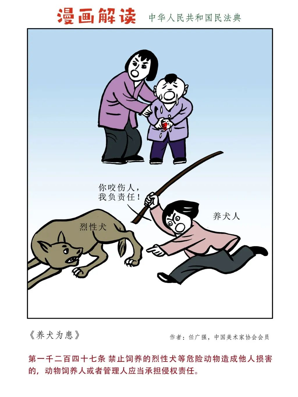 1685411493678228.png 1685411493678228.png