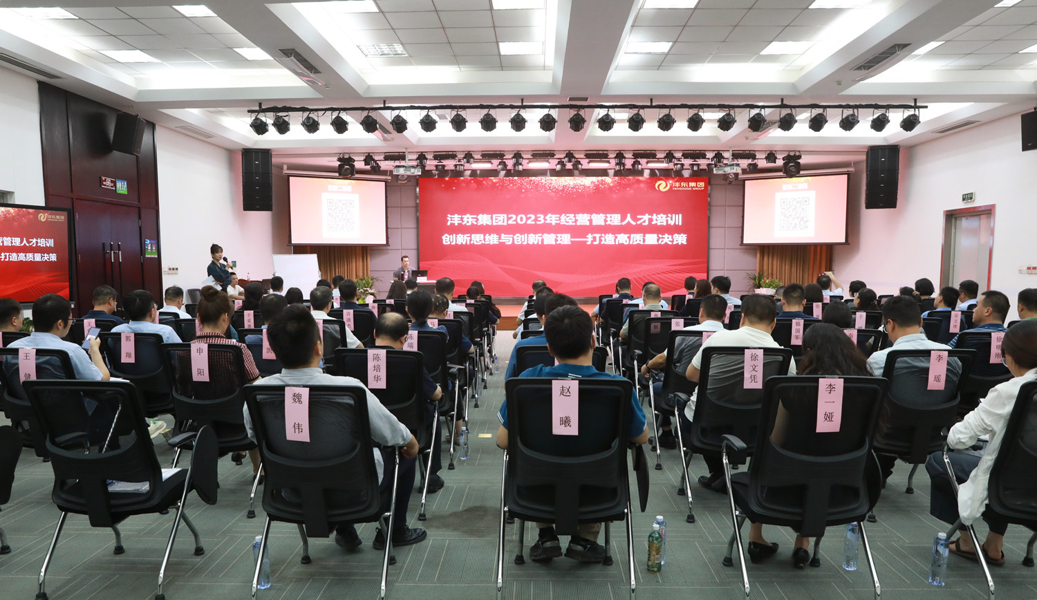 1689902776151464.jpeg 1689902776151464.jpeg