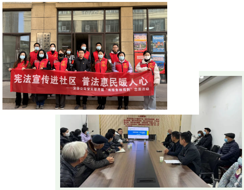 1703641034403579.png 企业微信截图_20231227093704.png