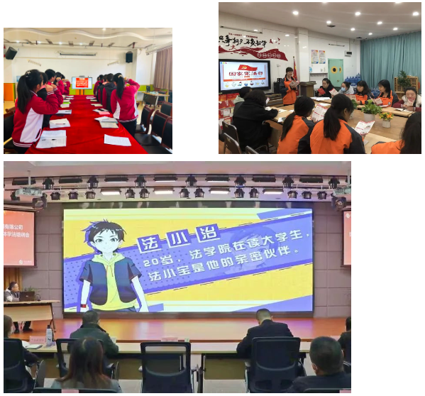 1703641086997405.png 1703641086997405.png