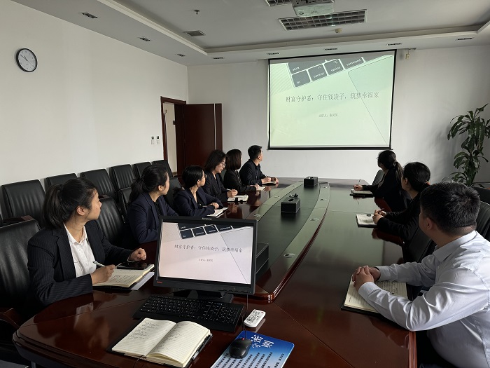 1713859301580771.jpeg 财务部国家安全日组织非法集资宣讲小.jpg