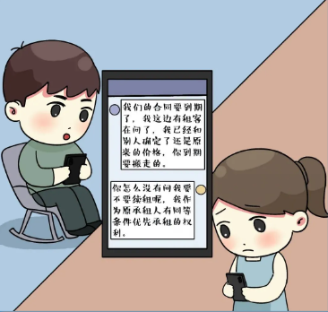 1716193756468042.png 企业微信截图_20240520162636.png