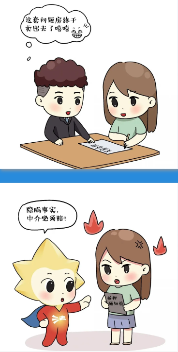 1716193786664081.png 企业微信截图_20240520162707.png