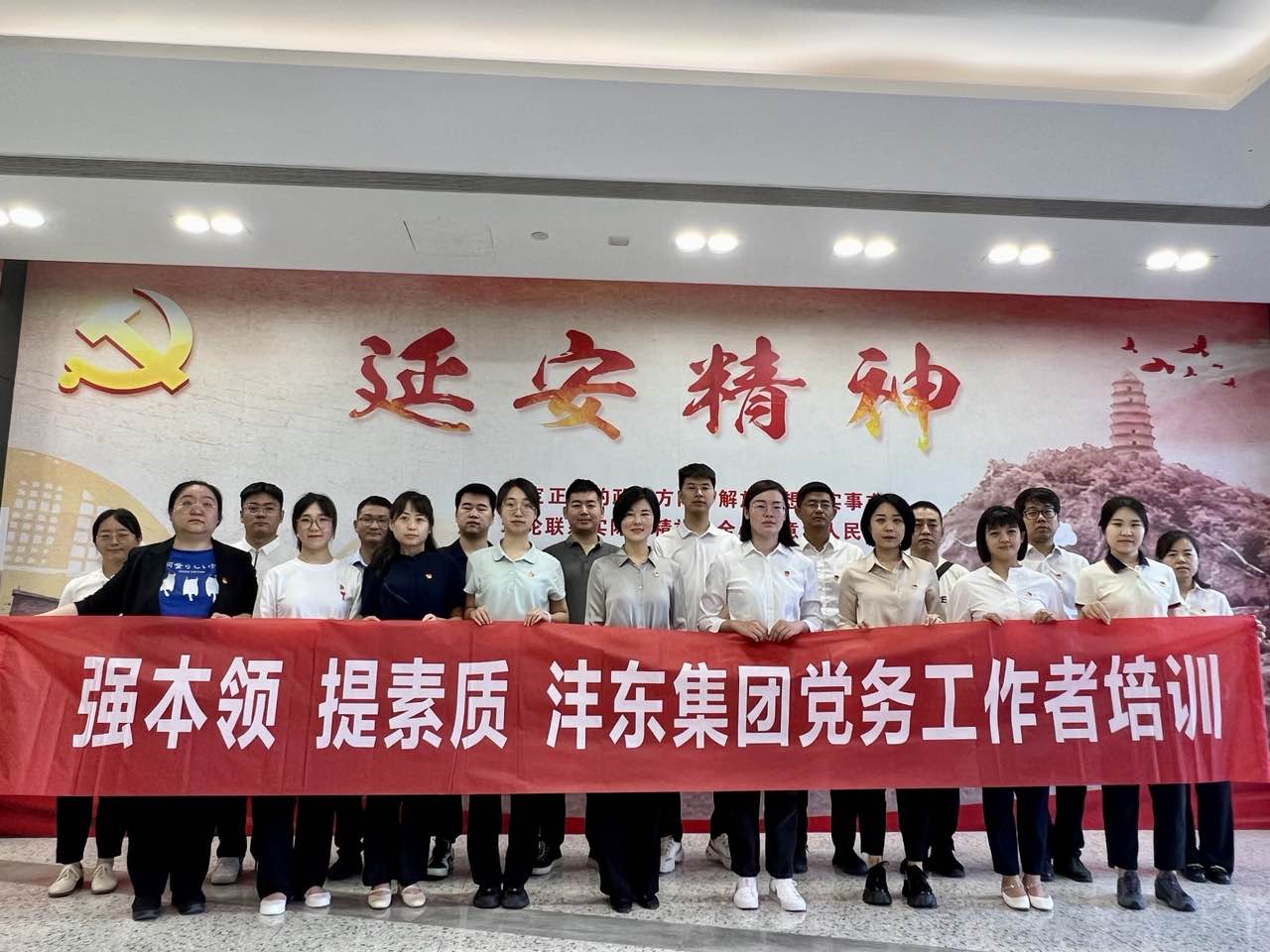 1716945174260889.jpeg 1716945174260889.jpeg