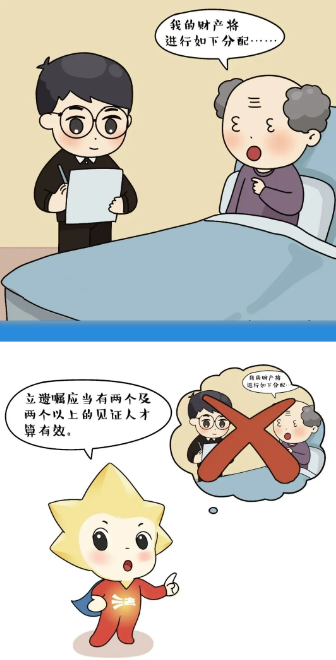 1717050492187333.png 企业微信截图_20240530142721.png