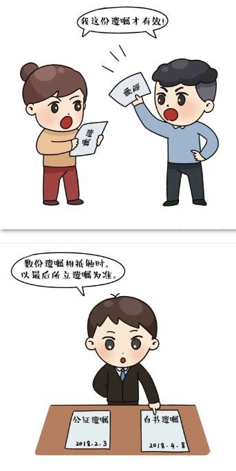 1717050501814845.png 企业微信截图_20240530142739.png