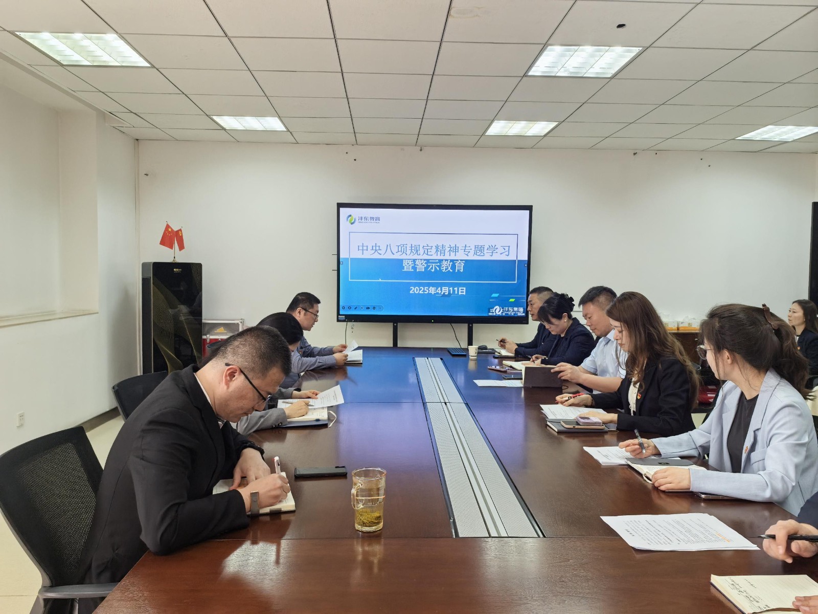 1744699888495175.jpeg 图片1_副本.jpg