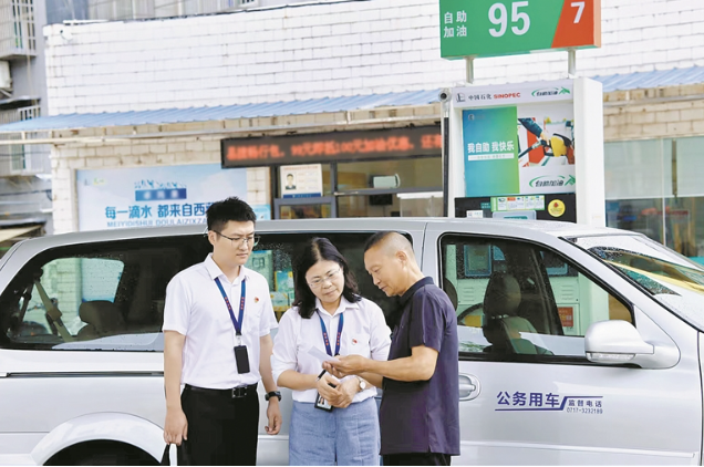 1760322275763915.png 企业微信截图_20251013102418.png