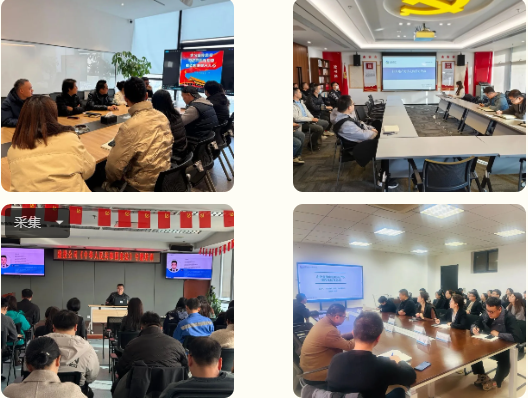 1765779707169296.png 企业微信截图_20251215141628.png