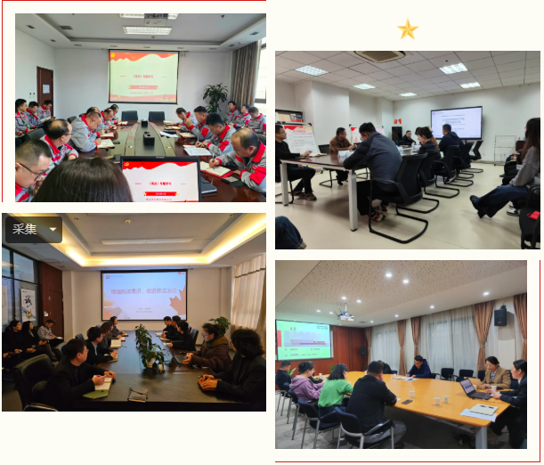 1765779739392336.png 企业微信截图_20251215141647.png