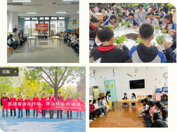 1765779763215532.png 企业微信截图_20251215141709.png