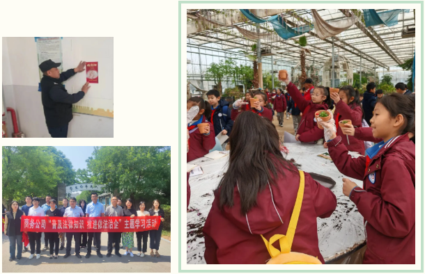 1765779779705244.png 企业微信截图_20251215141735.png