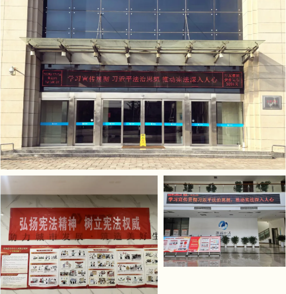 1765779817112574.png 企业微信截图_20251215141838.png